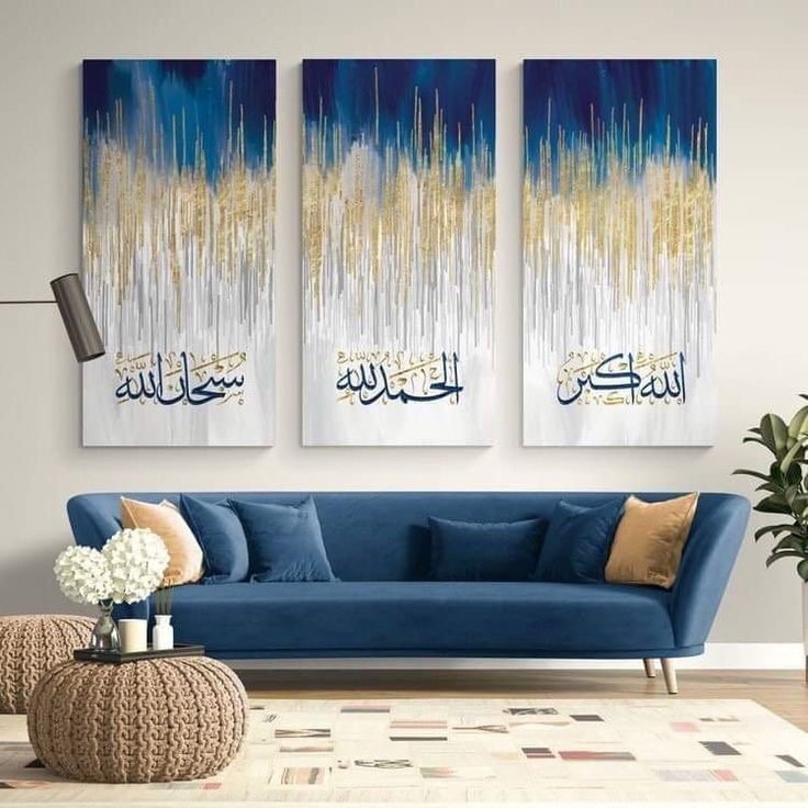 تابلوها تمام کار درست می باشد .