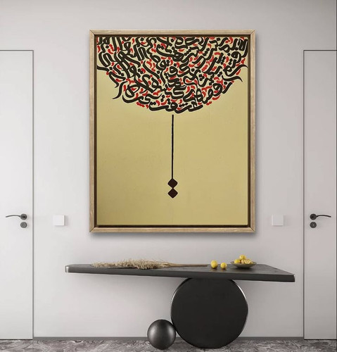 تابلو کالیگرافی ۱۰۰*۸۰ کد ۸۰۸۹ هنر دست